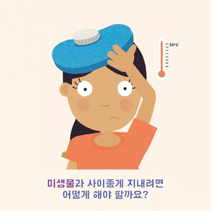 카드뉴스7