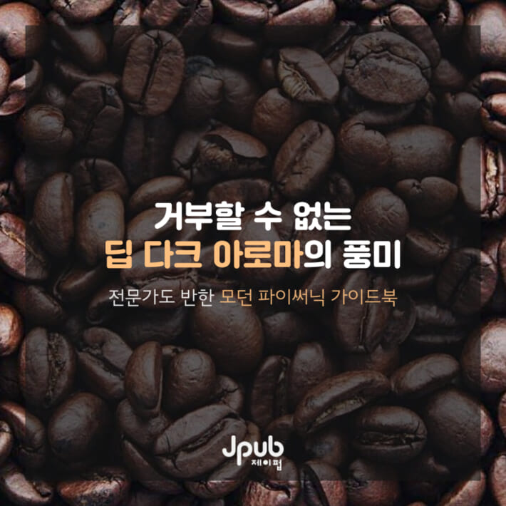 카드뉴스1