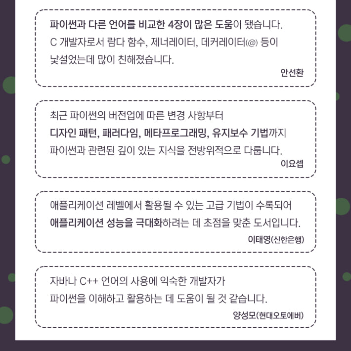 카드뉴스6
