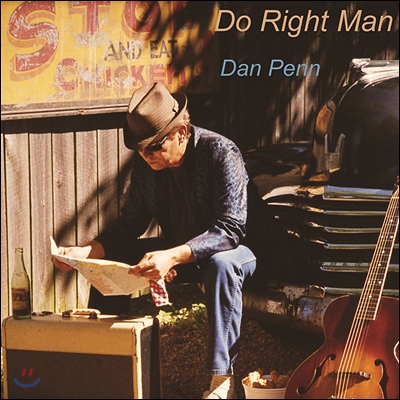 Dan Penn - Do Right Man