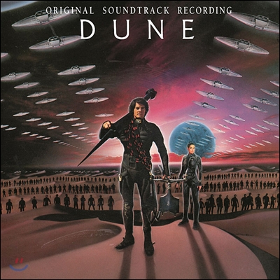 영화 듄-사구 사운드트랙 (Dune OST - Music by Toto 토토) [LP]