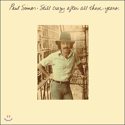 Paul Simon (폴 사이먼) - Still Crazy After All These Years [LP]