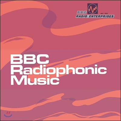 BBC Radiophonic Music (BBC 라디오포닉 뮤직) [LP]