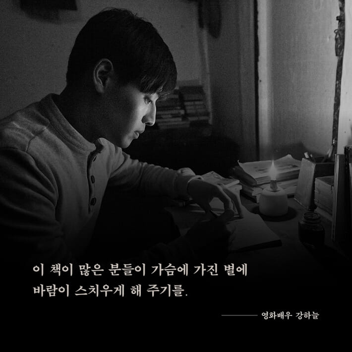 카드뉴스1