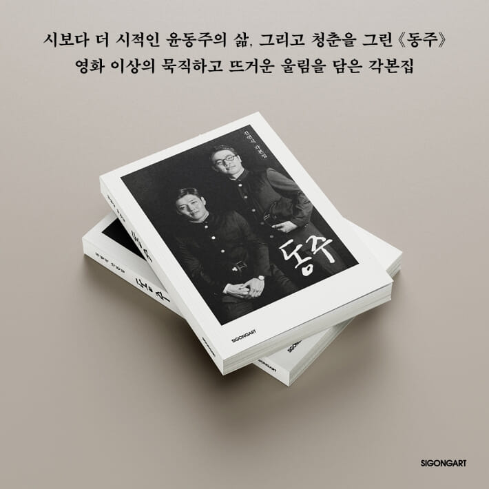 카드뉴스5