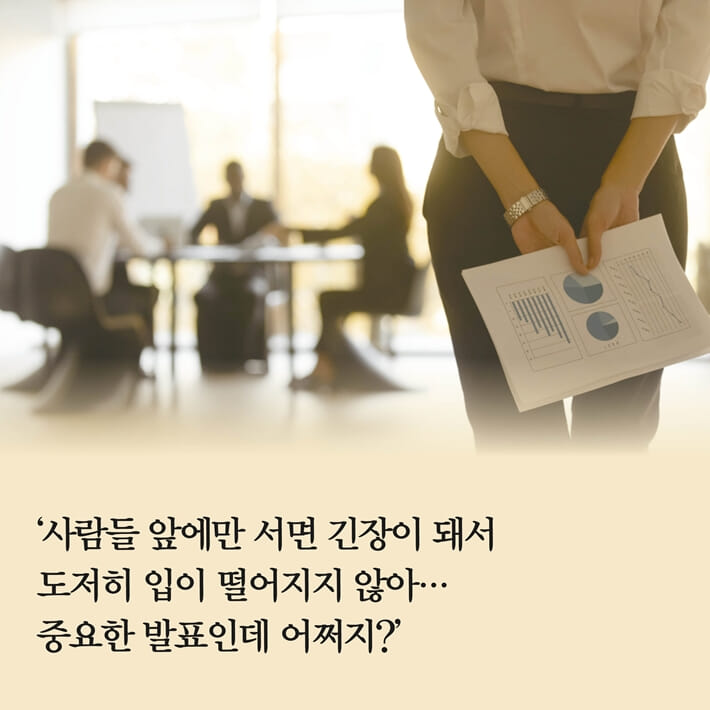 카드뉴스3