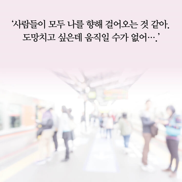 카드뉴스4