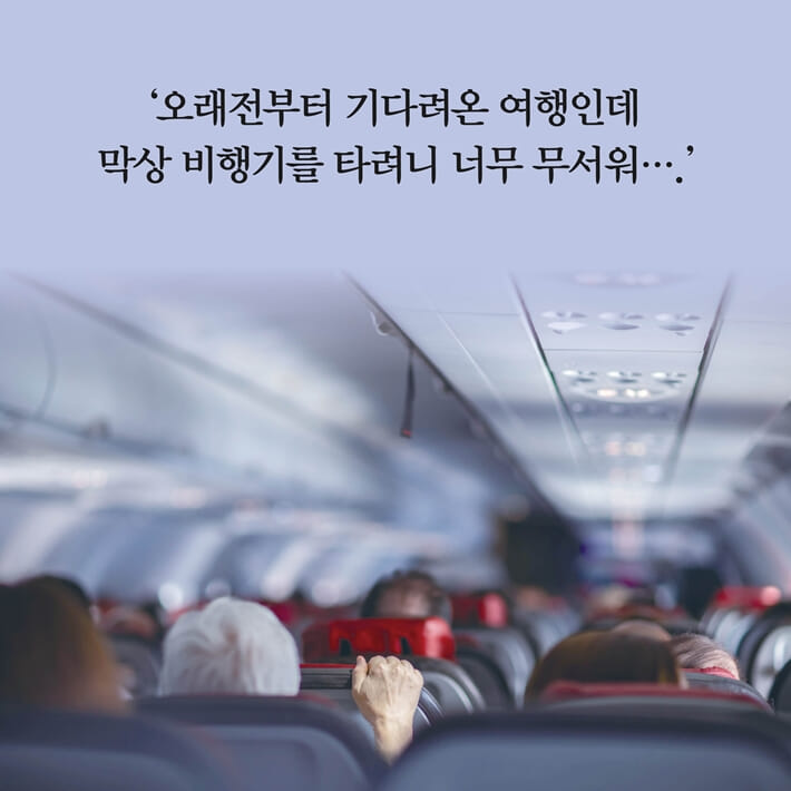 카드뉴스5