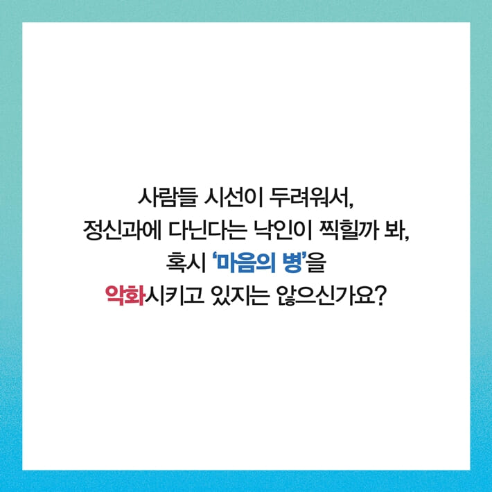 카드뉴스9