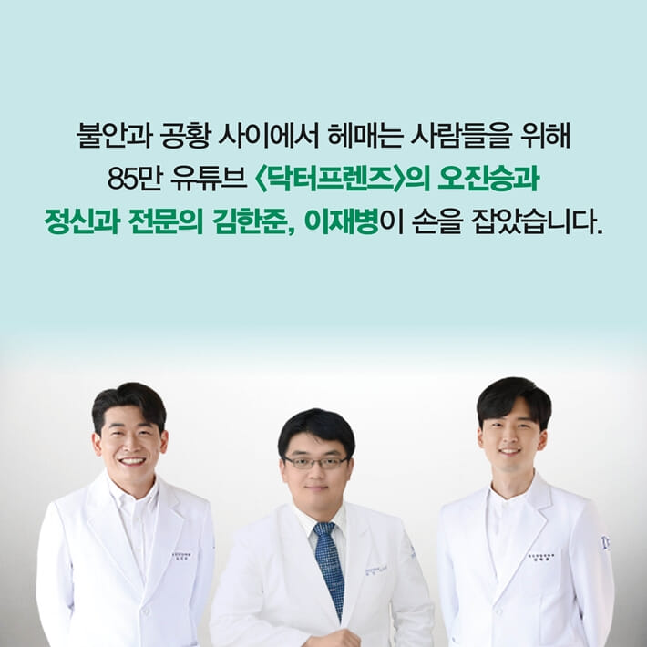 카드뉴스11