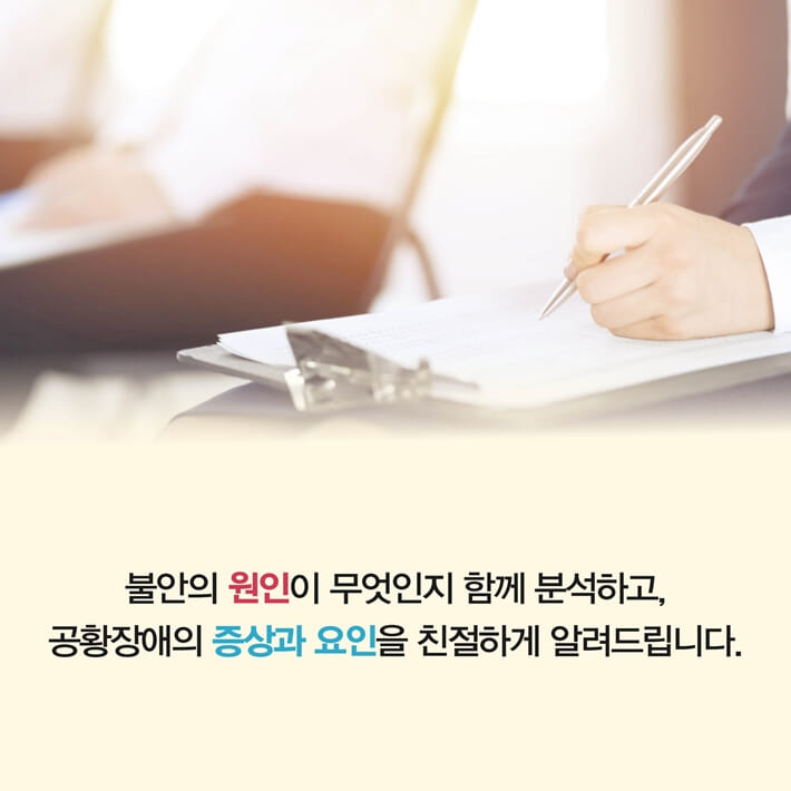 카드뉴스12
