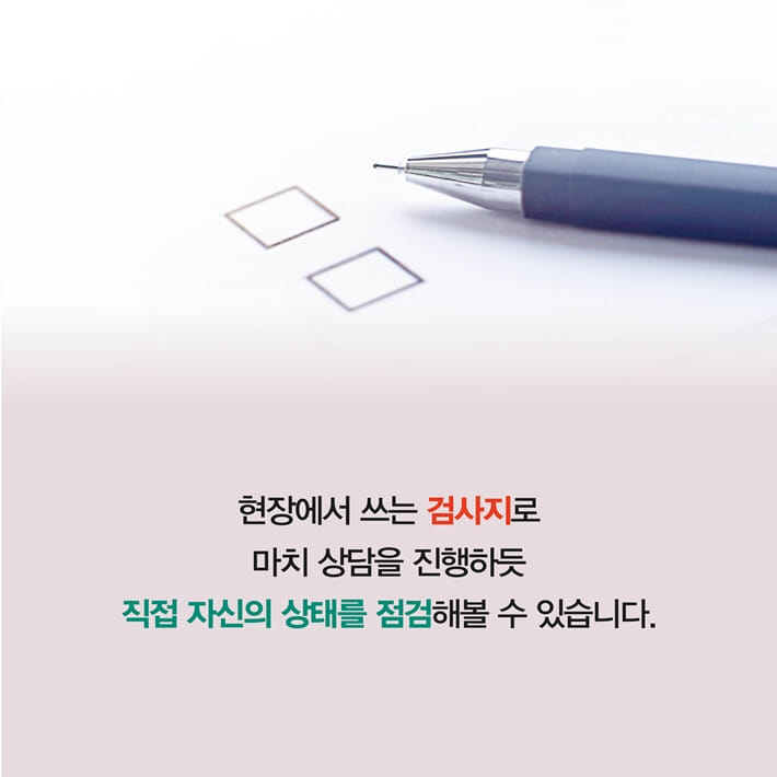 카드뉴스14