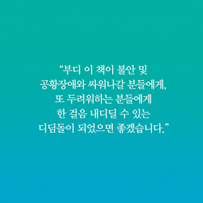 카드뉴스15