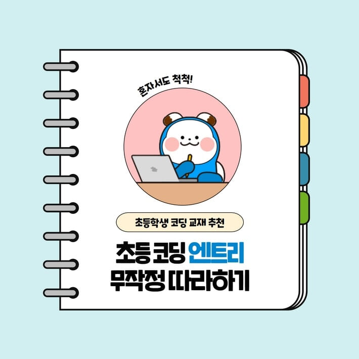 카드뉴스1