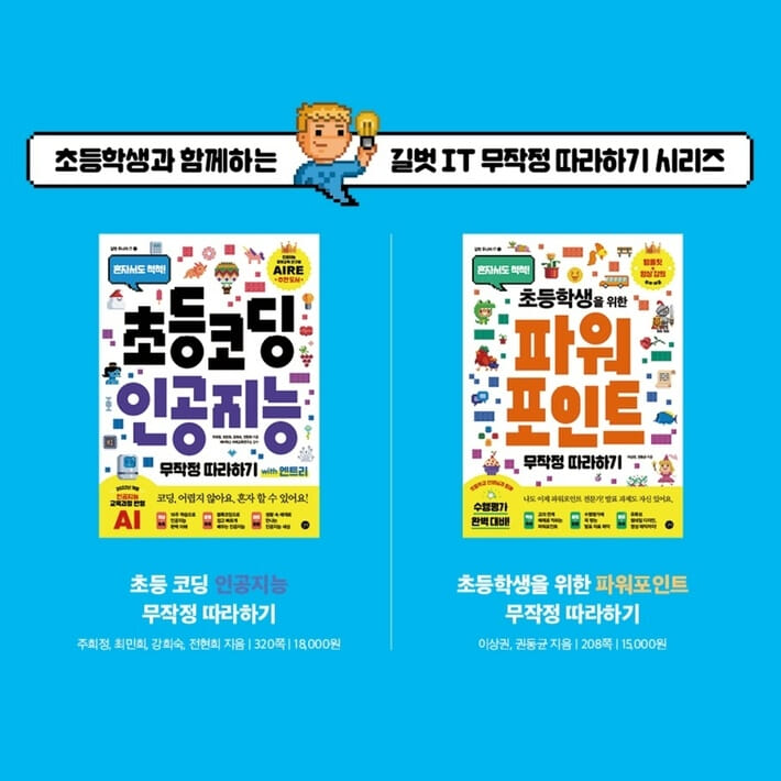 카드뉴스7