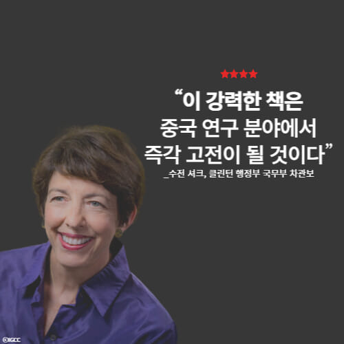카드뉴스8