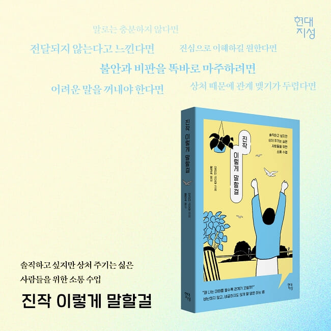 카드뉴스10