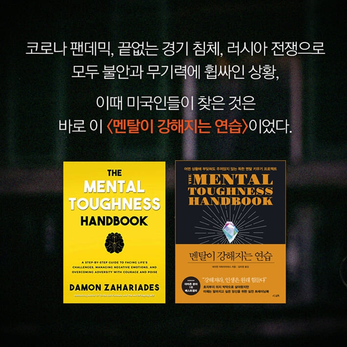 카드뉴스2