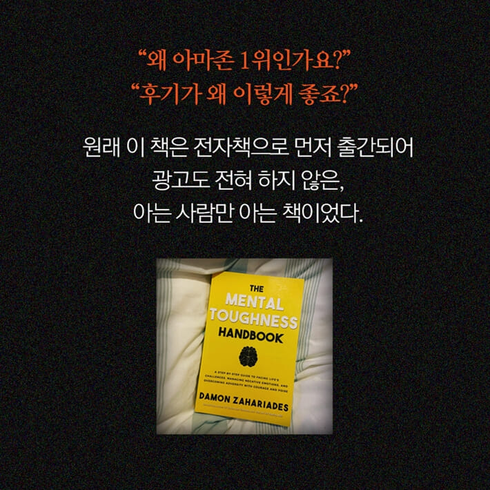 카드뉴스3