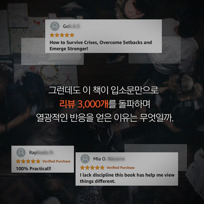 카드뉴스4