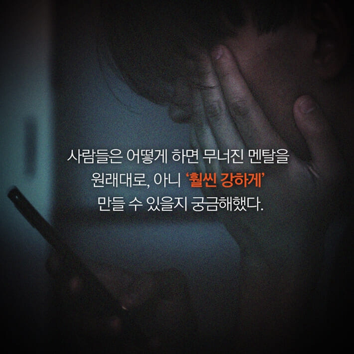 카드뉴스5