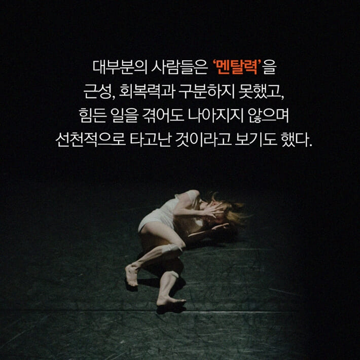 카드뉴스6