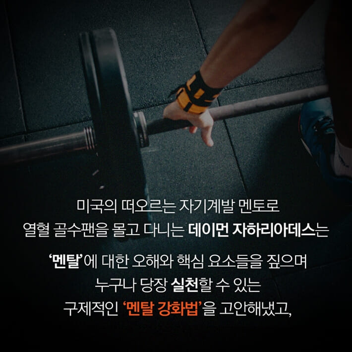 카드뉴스7