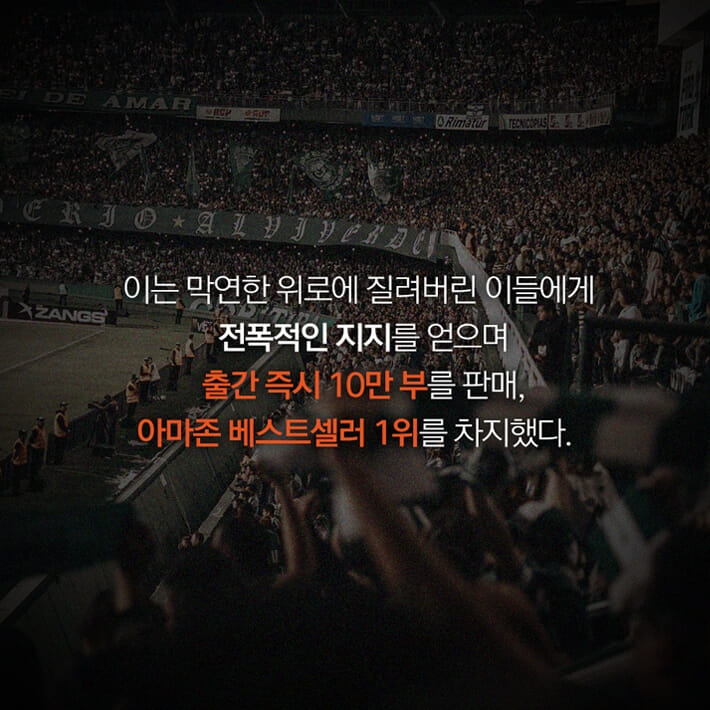 카드뉴스8