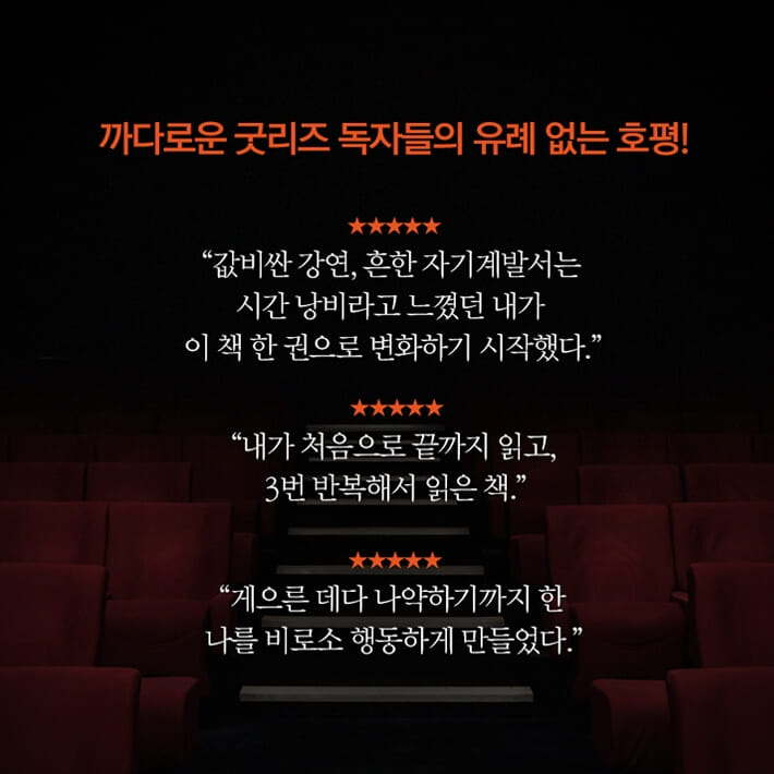 카드뉴스12
