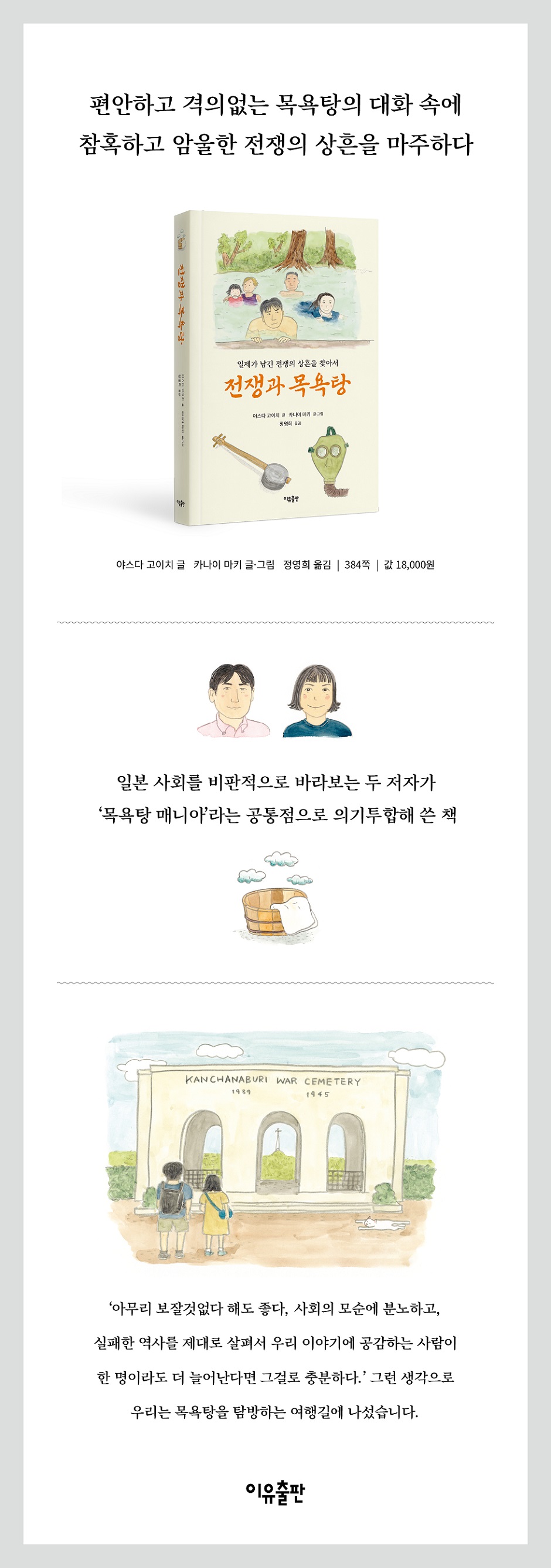 상세 이미지 1