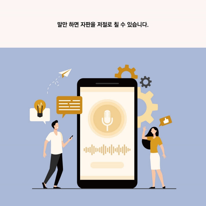 카드뉴스3