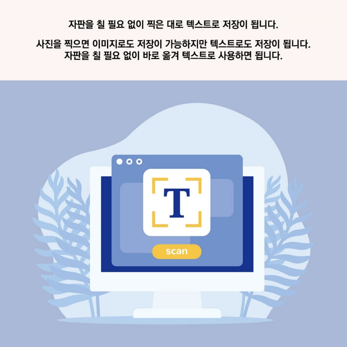 카드뉴스4