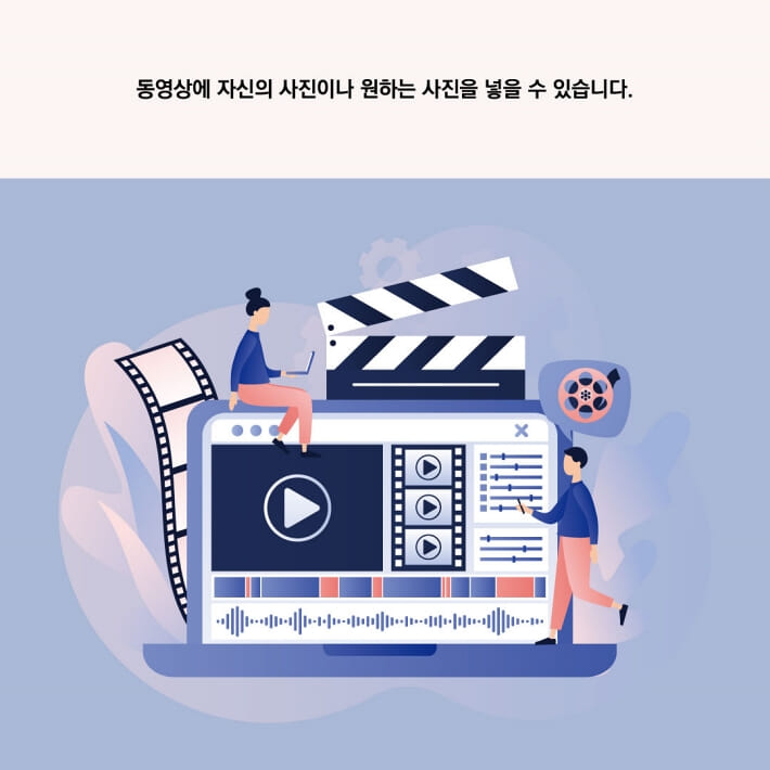 카드뉴스5