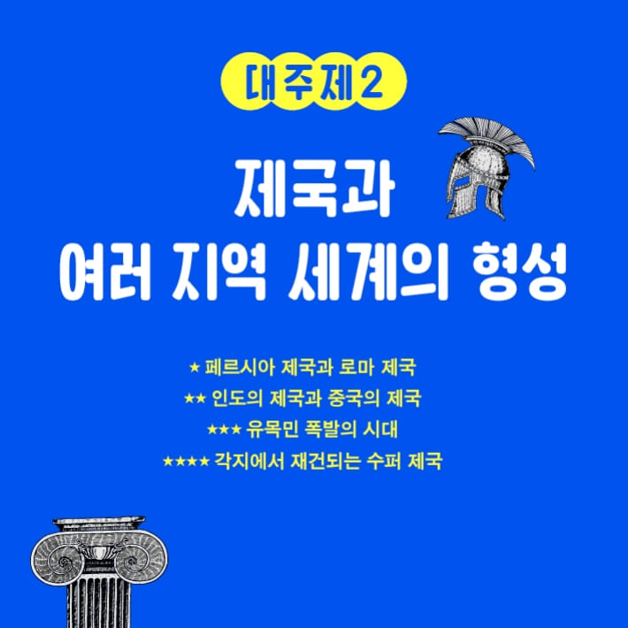 카드뉴스