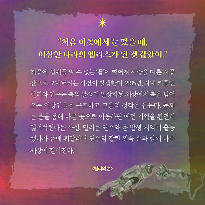카드뉴스4