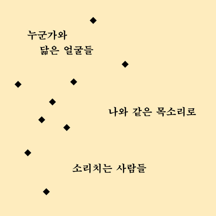 카드뉴스3