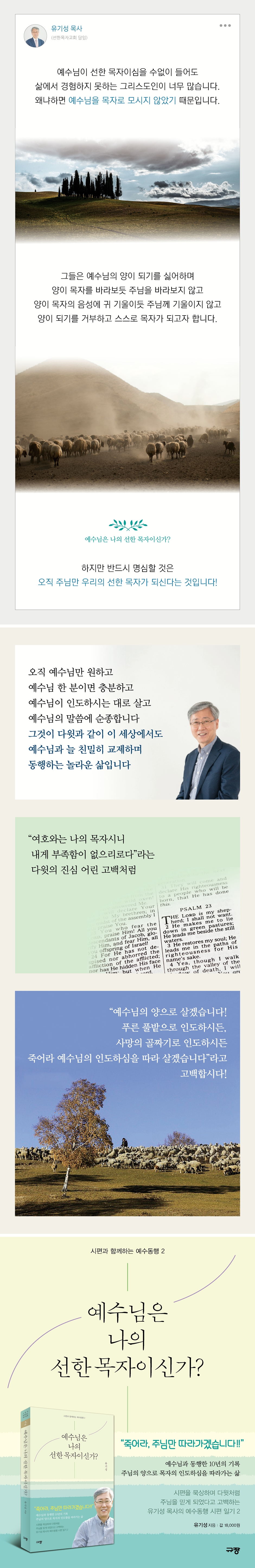 상세 이미지 1