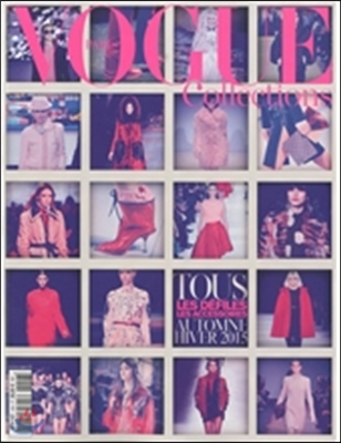 [정기구독] Vogue Paris Collections (반년간)