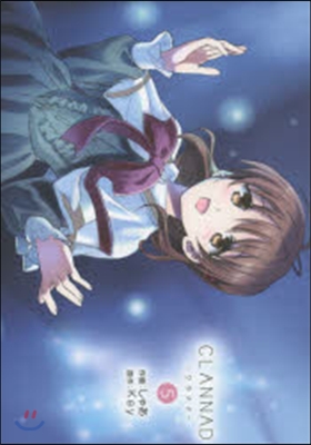 CLANNAD   5