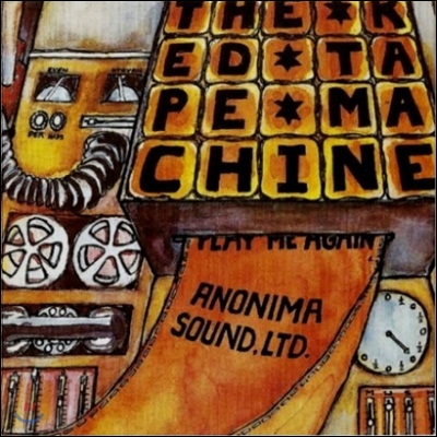 Anonima Sound LTD (아노니마 사운드 엘티디) - Red Tape Machine [LP]