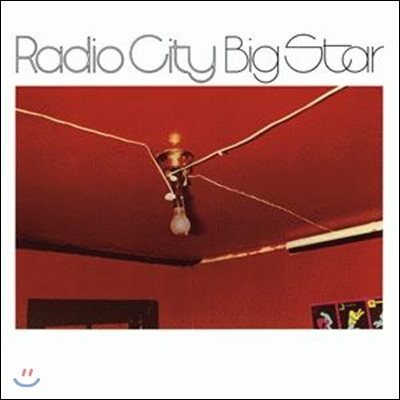 Big Star (빅 스타) - Radio City [LP]