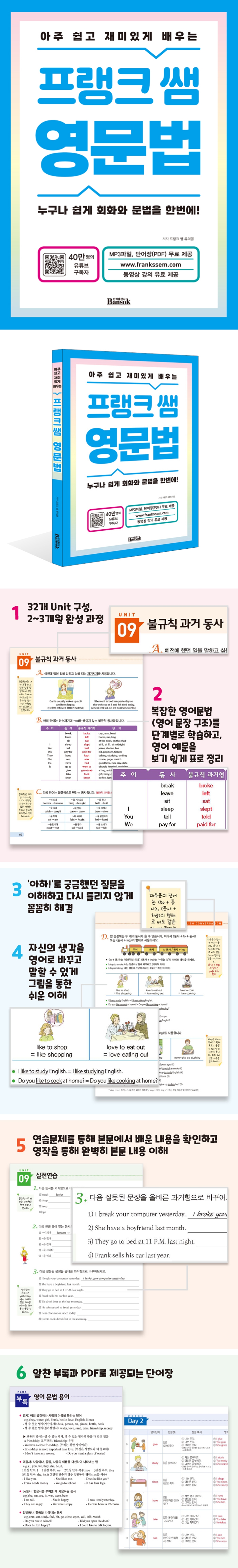 상세 이미지 1