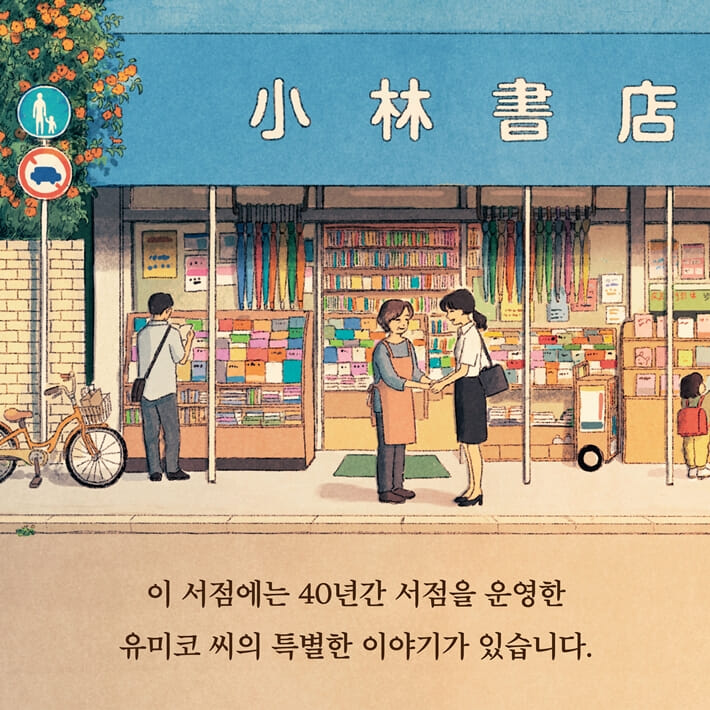카드뉴스3