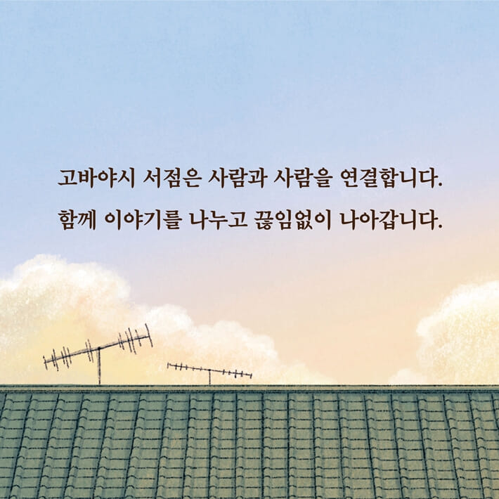 카드뉴스7