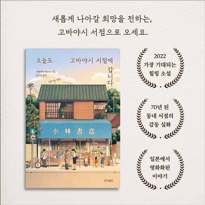카드뉴스10
