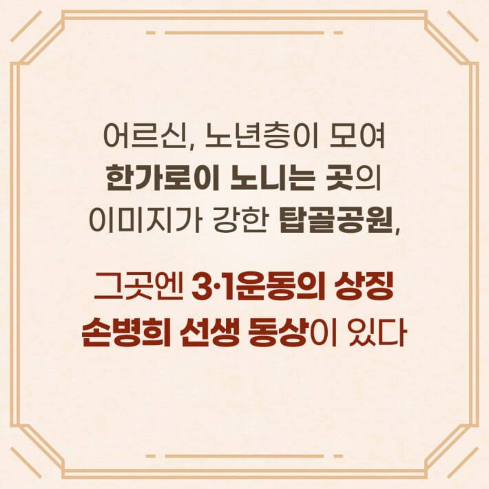 카드뉴스2
