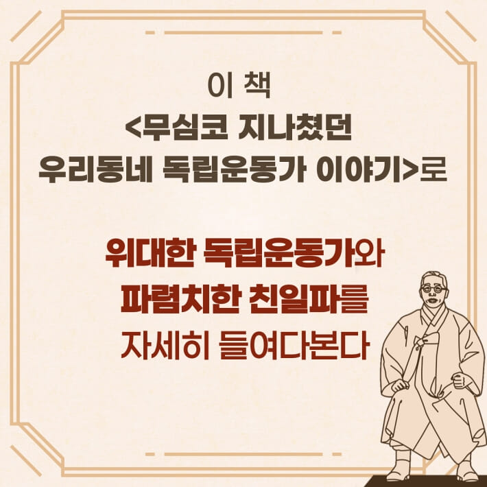 카드뉴스6