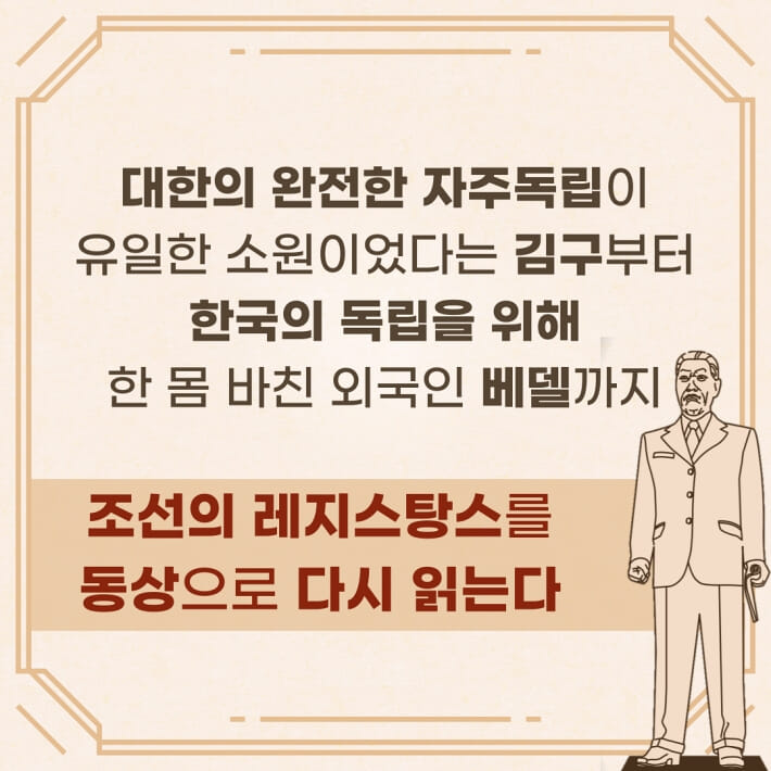 카드뉴스8