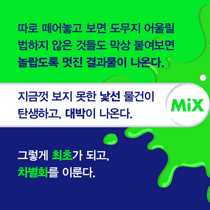 카드뉴스11