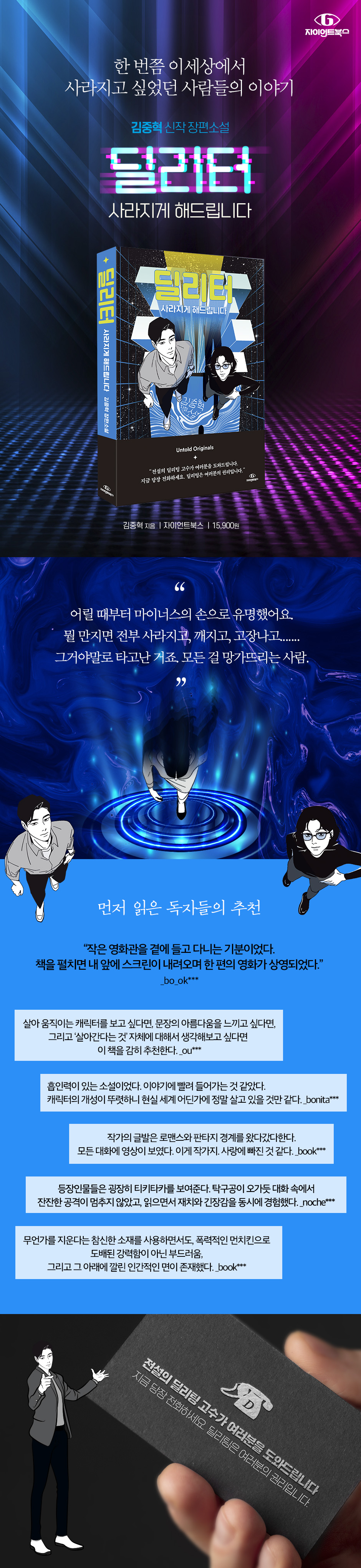 상세 이미지